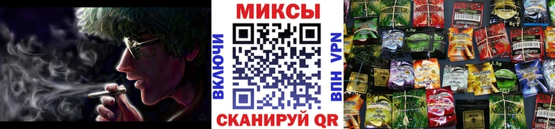 купить наркотики цена  Цивильск  БУТИРАТ GHB 