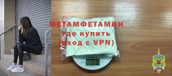 амф Михайловка