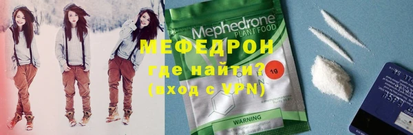 амф Михайловка