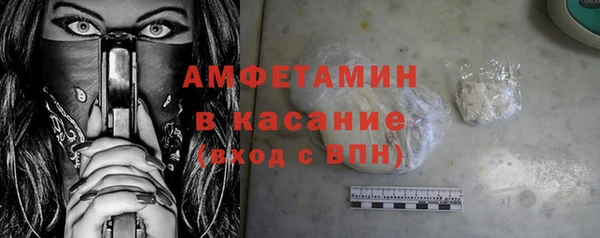 кокаин VHQ Михайлов