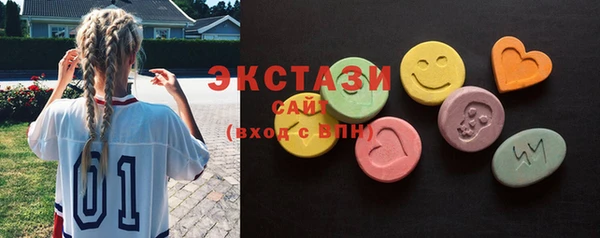 амф Михайловка
