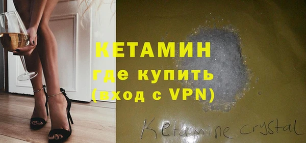 амф Михайловка
