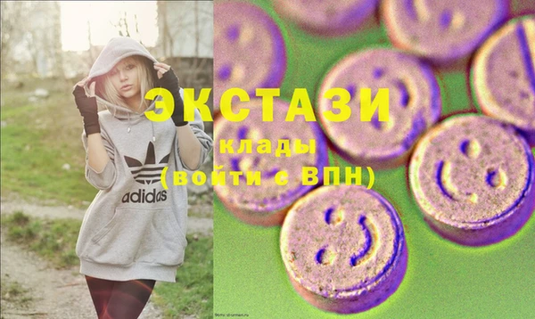 амф Михайловка