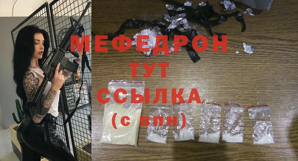 кокаин VHQ Михайлов