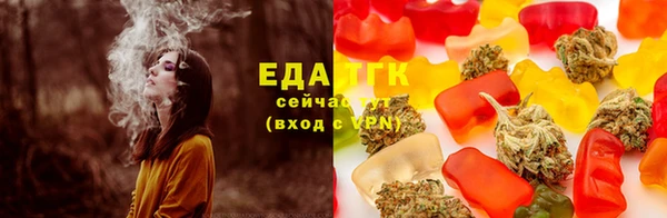 амф Михайловка