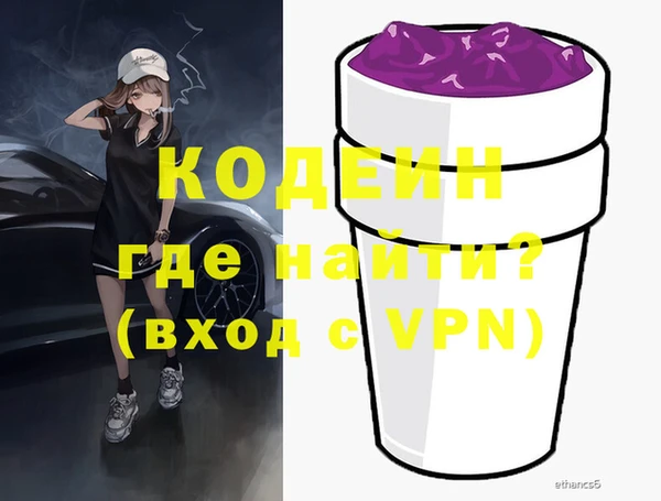 амф Михайловка