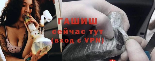 каннабис Медногорск