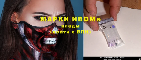 амф Михайловка