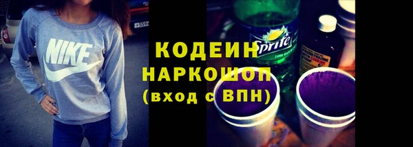 амф Михайловка