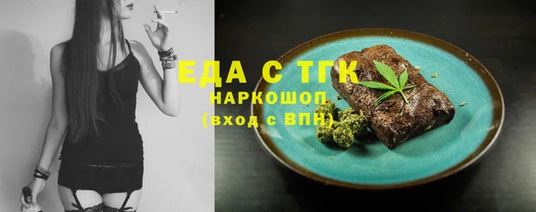 амф Михайловка