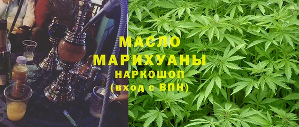 кокаин VHQ Михайлов