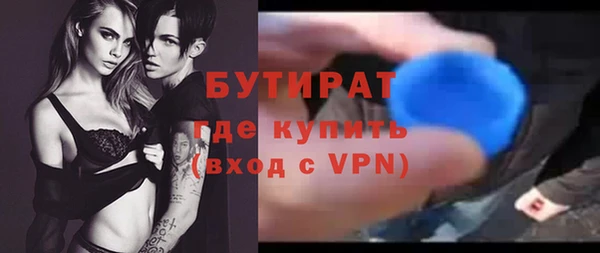 кокаин VHQ Михайлов