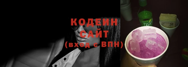 амф Михайловка