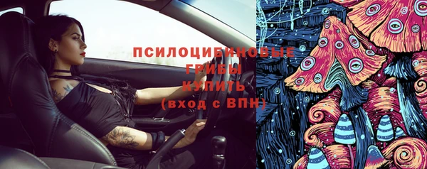 кокаин VHQ Михайлов