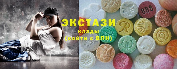 кокаин VHQ Михайлов