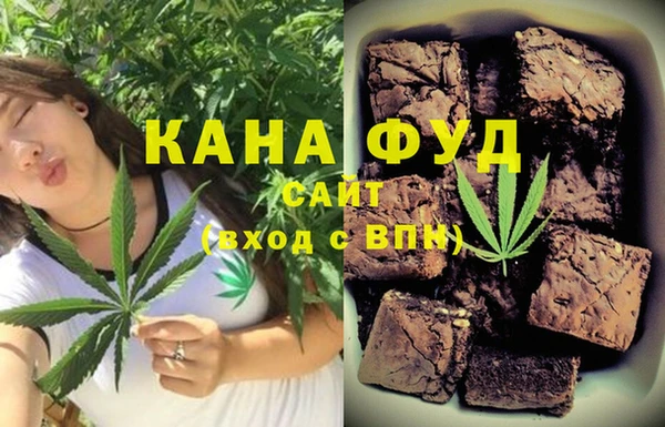 амф Михайловка