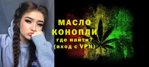 прущие грибы Михайловск