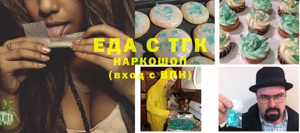 кокаин VHQ Михайлов