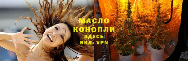 ECSTASY Медвежьегорск
