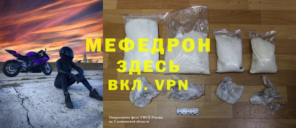 прущие грибы Михайловск