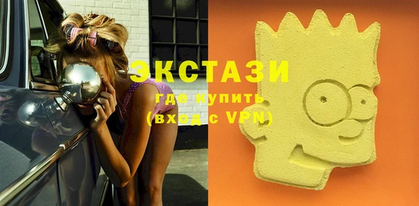 кокаин VHQ Михайлов
