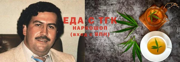 амф Михайловка