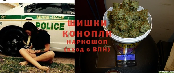кокаин VHQ Михайлов