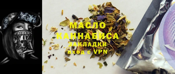 прущие грибы Михайловск