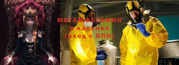 кокаин VHQ Михайлов