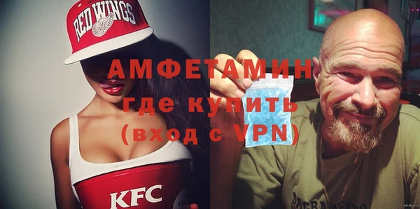 кокаин VHQ Михайлов