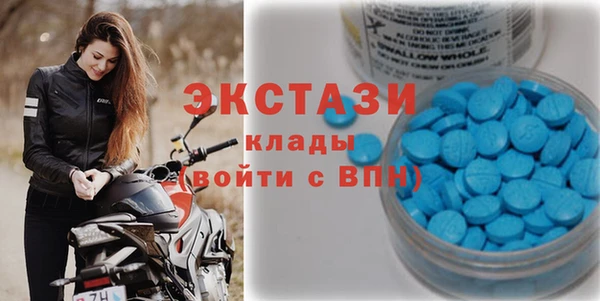 амф Михайловка